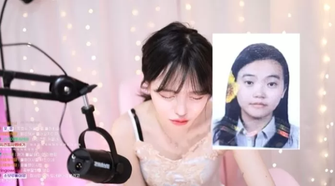 Yoon Gaegul surprises fans by crying on stream