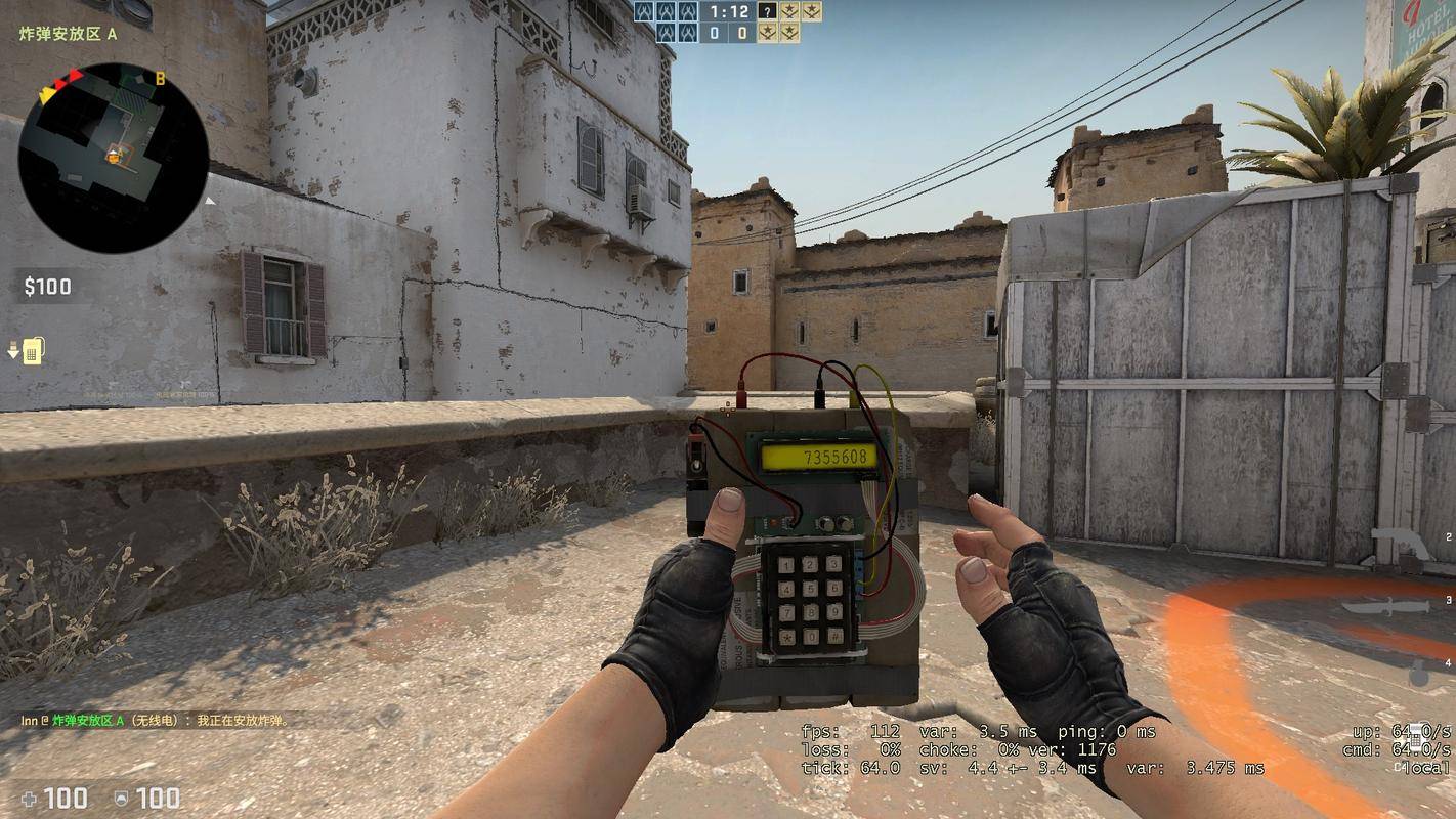 Hidden CS:GO Bomb Defuse Code Surprises Even Veteran Players 3 The unchanging bomb code in CS:GO