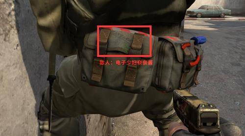 Hidden CS:GO Bomb Defuse Code Surprises Even Veteran Players 4 photo 1 1651236010366830517270