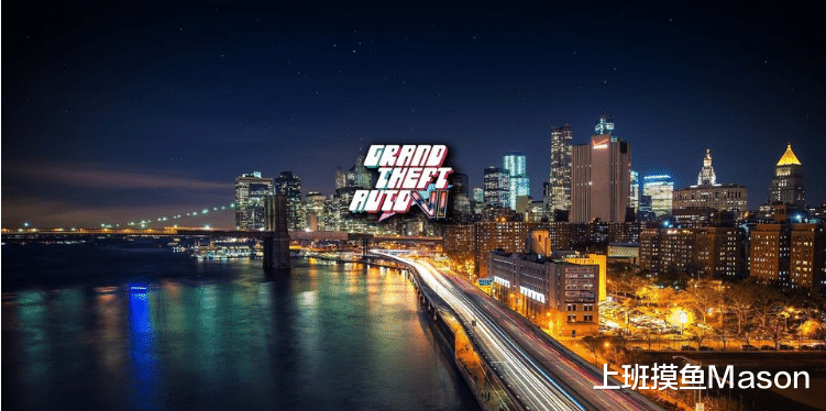 YouTuber changes profile pic to GTA 6 image