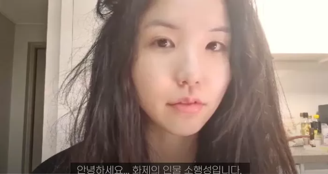 Streamer Asteroid Loses Fans After Filter Accident On Stream 5 Asteroid reveals her natural face