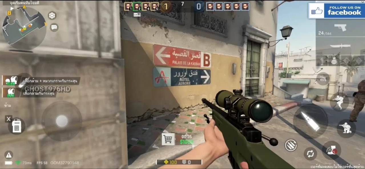 Alpha Ace gameplay action