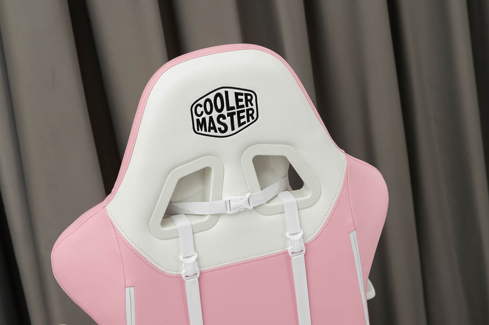 Metal frame of Cooler Master Caliber R1S Rose White