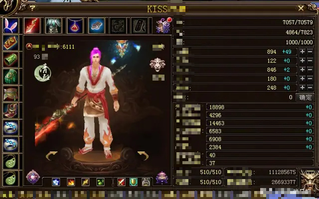The gamer’s lost account from 13 years ago