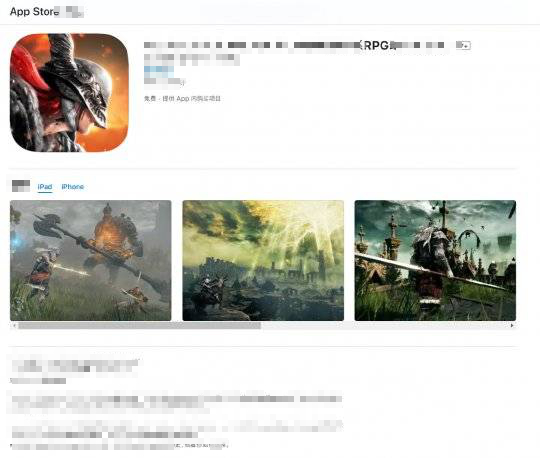 Surprise Elden Ring version appears on the App Store
