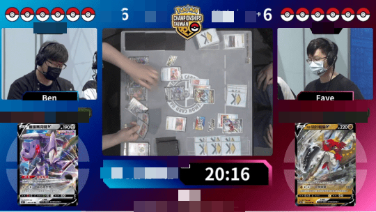 Pokémon Player Banned After Real-Life Fight at Tournament 3 A Pokémon card battle in action