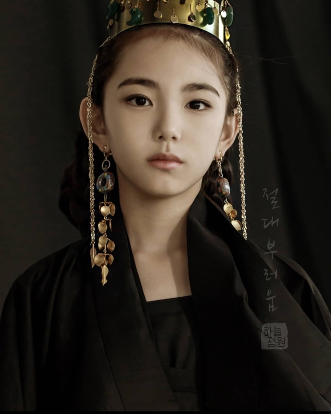 Lee Eun Chae facing early puberty