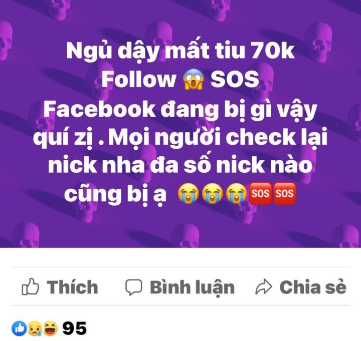 Facebook Follower Counts Drop for Big Accounts: Bug or Update? 1 Facebook follower drop issue