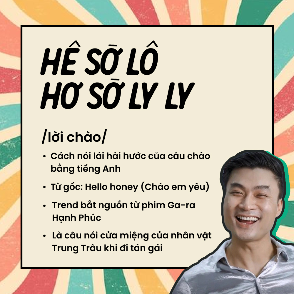 'He So Lo Ho So Ly Ly' comes from the TV drama Ga-ra hanh phuc