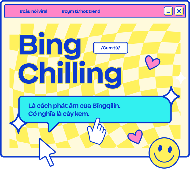 Top 10 Viral Phrases That Ruled Social Media in 2022 19 photo 3 16712654813621292342833 1671348407498 1671348407661553011946