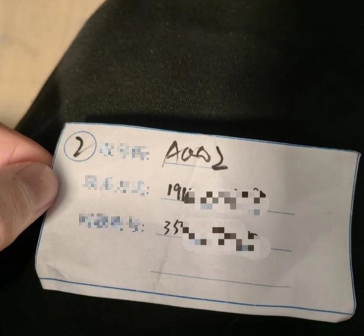 Waiting ticket for this gamer