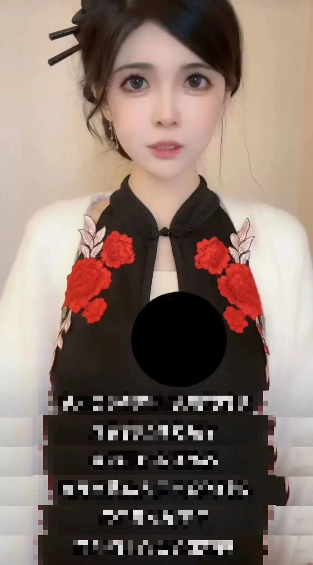 Chinese Streamer Faces Huge Debt and Online Drama 5 Goutouloli livestreaming