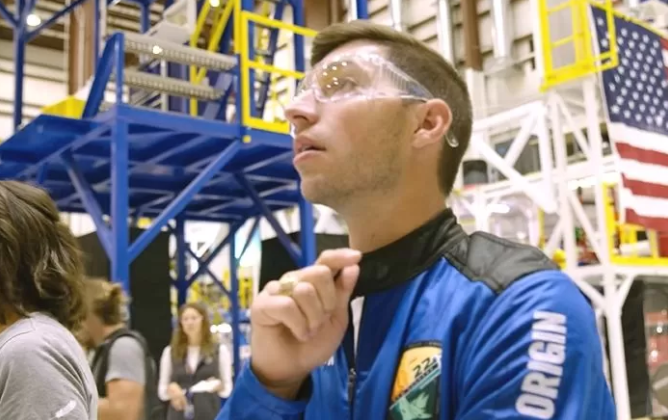 Dude Perfect - the bold YouTuber in this story