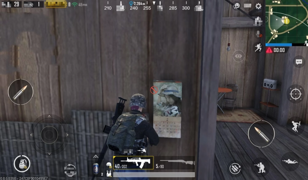 The Real Portrait Hidden in PUBG Mobile's Map and Its Creepy Backstory 1 Portrait of a young woman in PUBG Mobile China