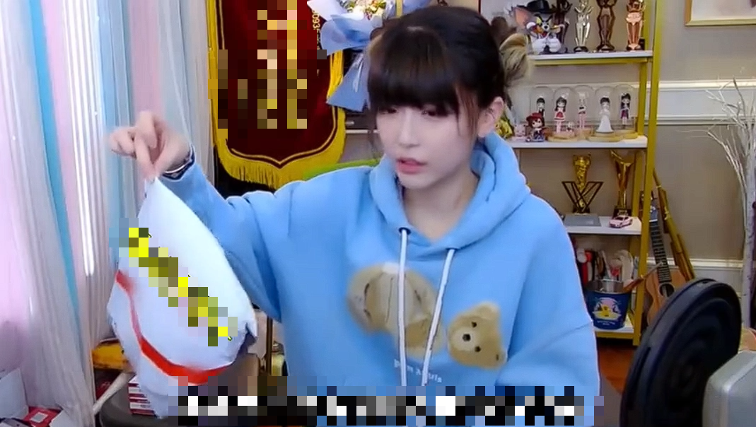 Streamer Shocked by Unexpected 'Sensitive' Gift From Fan on Live 1 base64 16792870707001734862026 1679291340705 16792913410921191156908