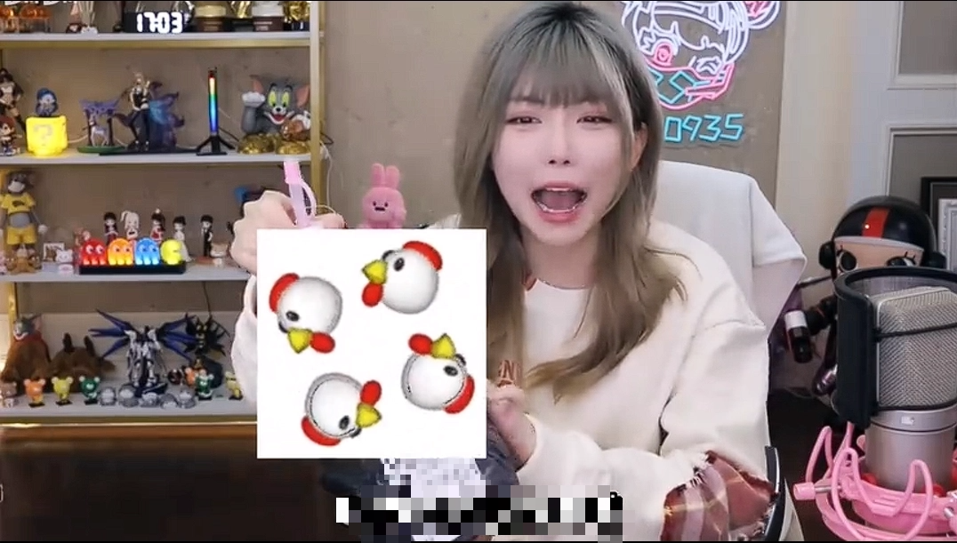 Streamer Shocked by Unexpected 'Sensitive' Gift From Fan on Live 3 base64 1679287244686475548963 1679291345870 16792913459472109937469