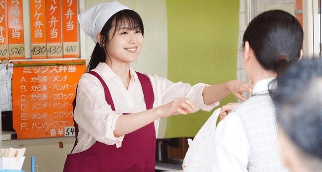 Kasumi Arimura's acting shines in Call Me Chihiro - source: Netflix