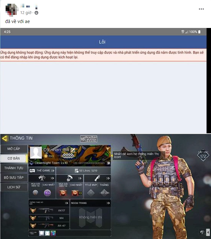 Vietnamese Gamers Struggle to Log Into Call of Duty Mobile 1 Call of Duty Mobile login screen