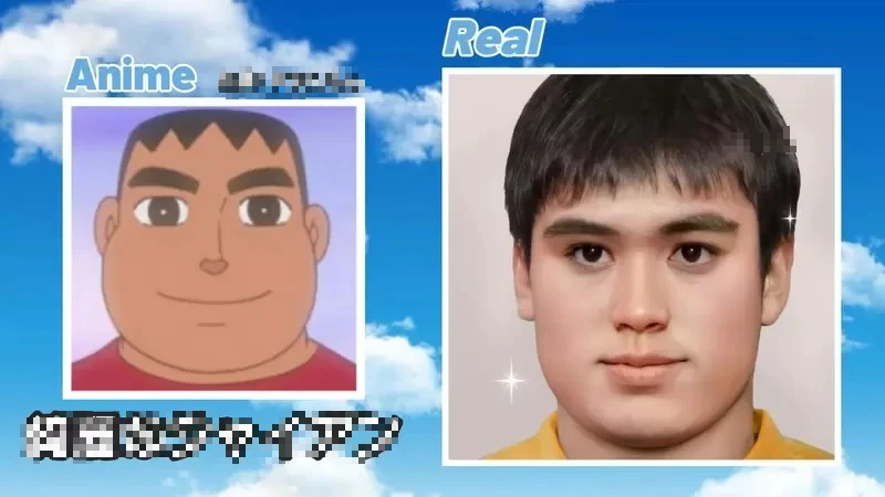 AI Turns Doraemon Into a Creepy Real-Life Version 5 AI Doraemon transformation