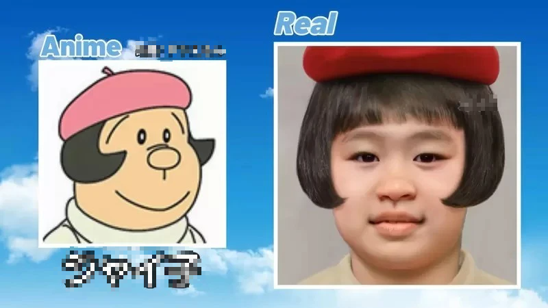 AI Turns Doraemon Into a Creepy Real-Life Version 6 AI realistic Doraemon version