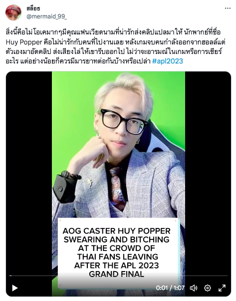 The Liên Quân community in Thailand is upset over the caster's offensive livestream language