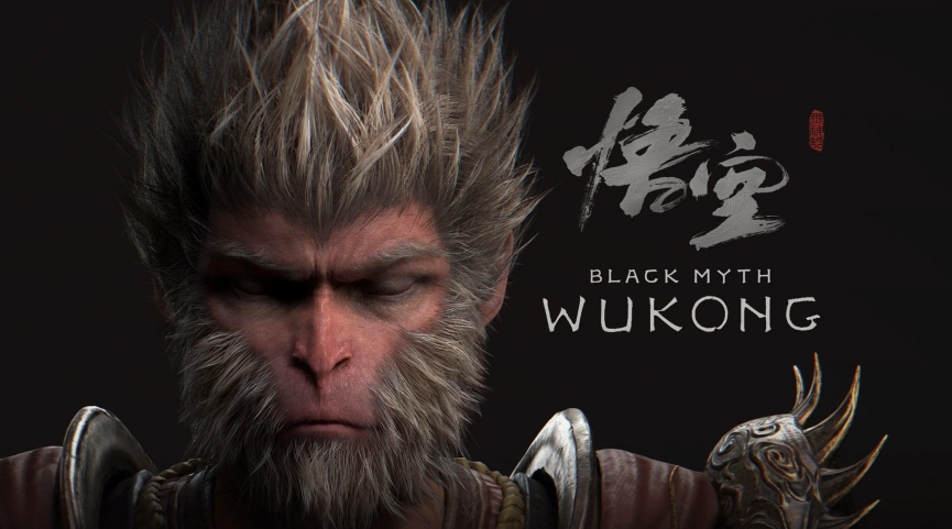 Black Myth: Wu Kong game screenshot