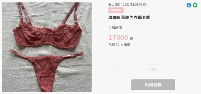 Model Faces Backlash for Selling Worn Lingerie for Charity 1 The most expensive lingerie in Trịnh Gia Thuần's auction. Photo: HK01.