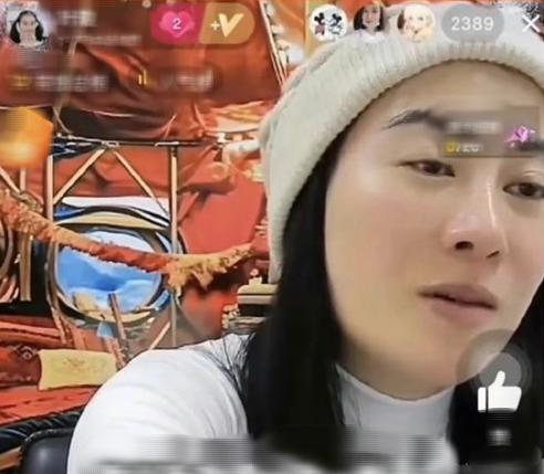 Famous Actress Turned Streamer Sparks Backlash with Shocking Livestream Behavior 2 edit screenshot 2023 12 04 113500 17016645460021836690068