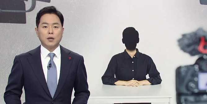 TikTok Star Seo Won Jeong Faces Sexual Assault Investigation 2 Blurred news footage related to investigation