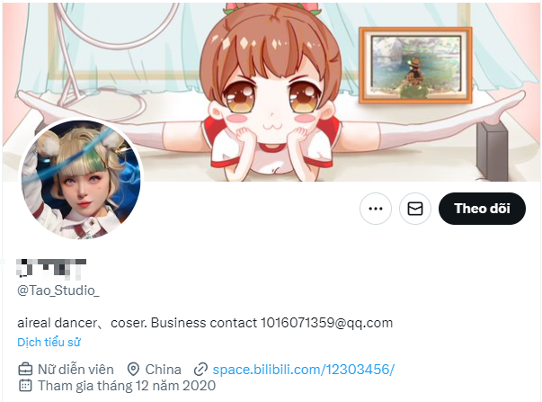 Honkai: Star Rail Cosplayer Wows Fans with Incredible Flexibility 1 Tao_Studio_ is a well-known cosplayer from China.