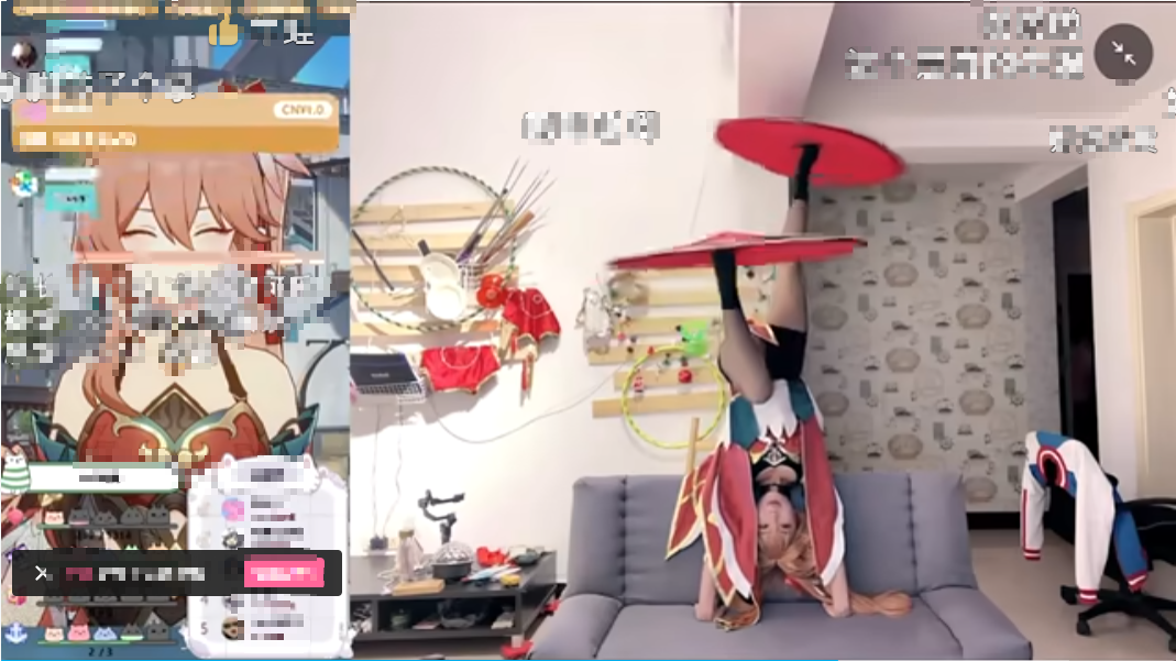 Honkai: Star Rail Cosplayer Wows Fans with Incredible Flexibility 2 Talented cosplayer performs stunning moves live, earning nonstop praise on stream.