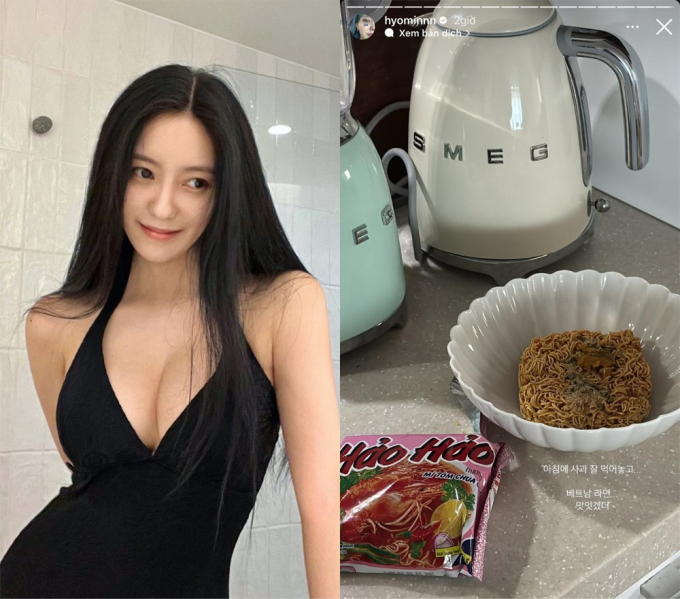 K-Pop Star Hyomin Loves Vietnamese Instant Noodles 1 Hyomin enjoying Vietnamese instant noodles