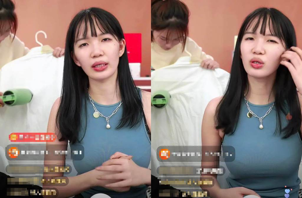 Streamer Shi Ziyi Faces Backlash After Shocking Livestream Reveal 4 Fans shocked by Shi Ziyi's livestream look
