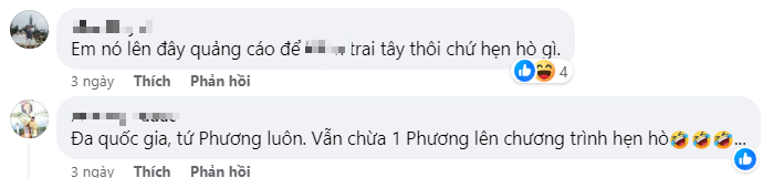 Online reactions to N.T.T.T