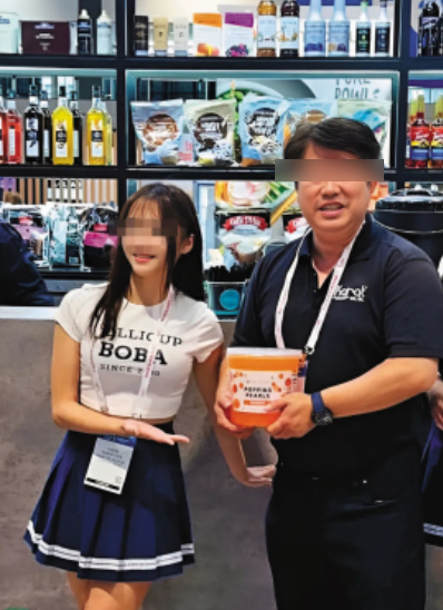 Bubble Tea Billionaire Accuses Model of Using Him 2 Early photo of the couple.