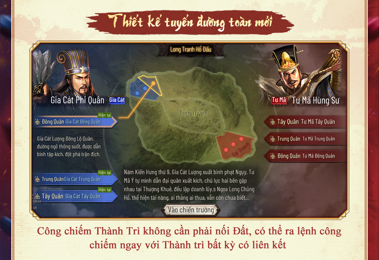 Tam Quốc Chí Launches Fast-Paced 90v90 PvP Mode Long Tranh Hổ Đấu 3 Map layout of Long Tranh Hổ Đấu
