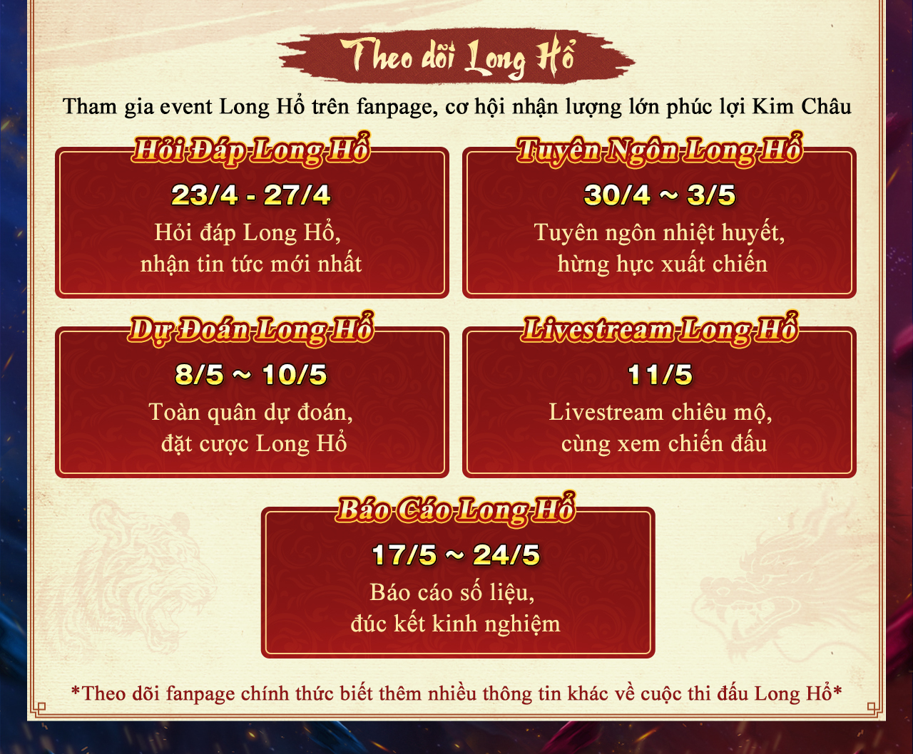 Tam Quốc Chí Launches Fast-Paced 90v90 PvP Mode Long Tranh Hổ Đấu 5 Event announcement banner
