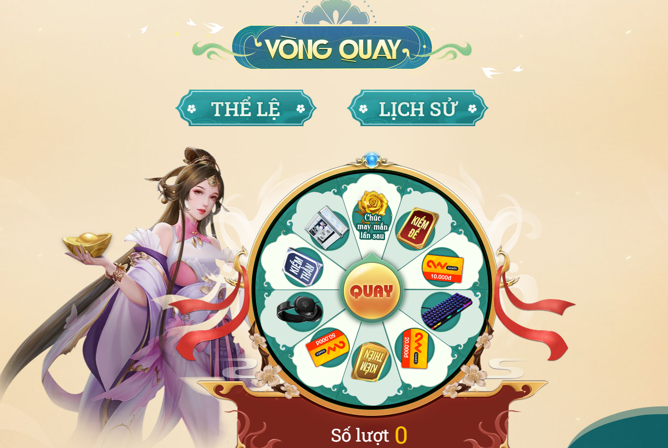 Kiếm Vũ CMN Launches May 23: What You Need to Know 5 Get codes right on the game’s teaser page