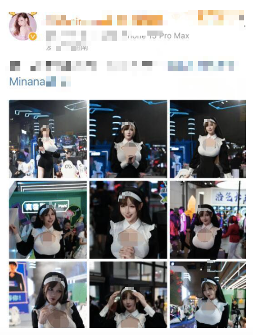 Streamer Mina Steals the Show with Stunning Cosplay at Shanghai Event 4 Fans reacting to Mina's cosplay