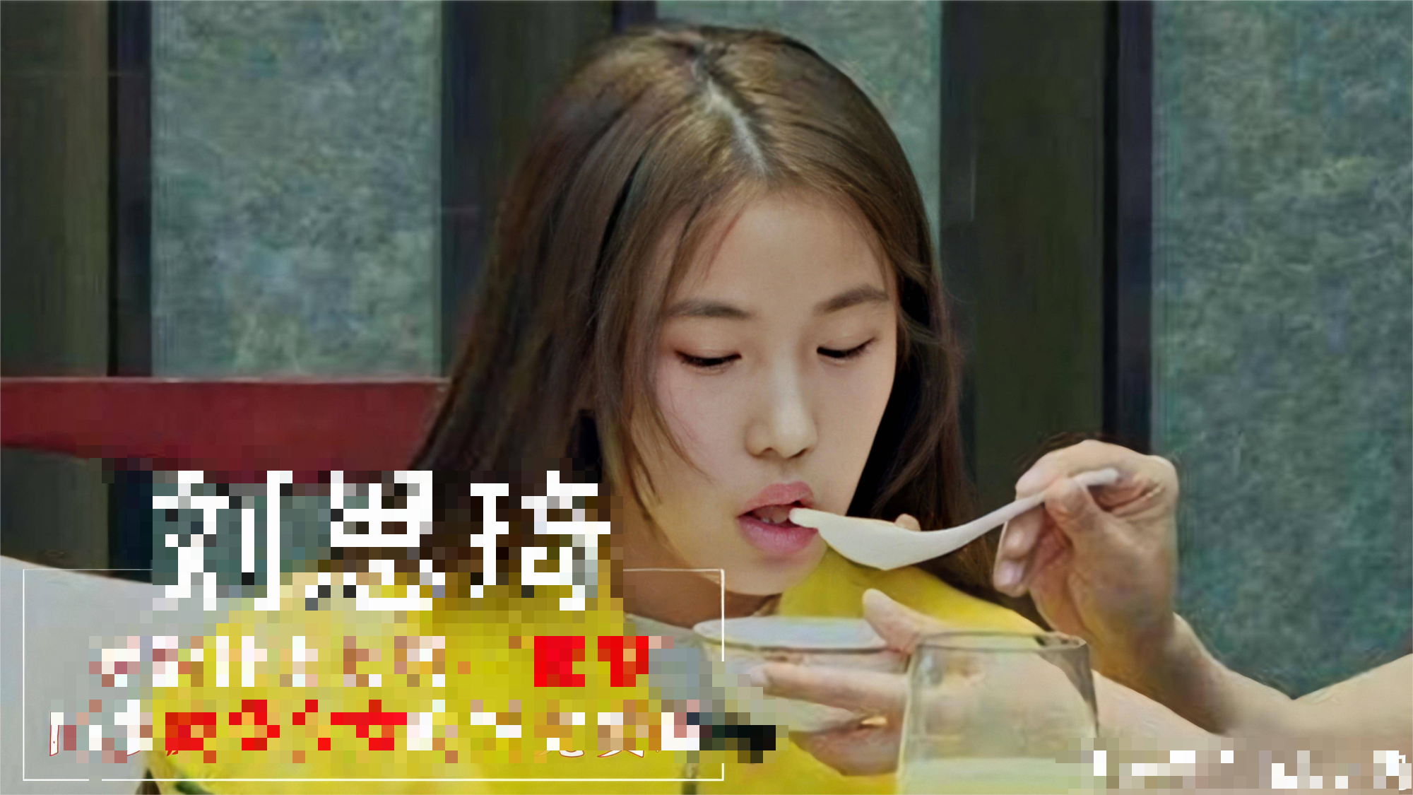 16-Year-Old 'Giant Girl' Spends Big, Transforms Completely 2 base64 1722505479178809513794