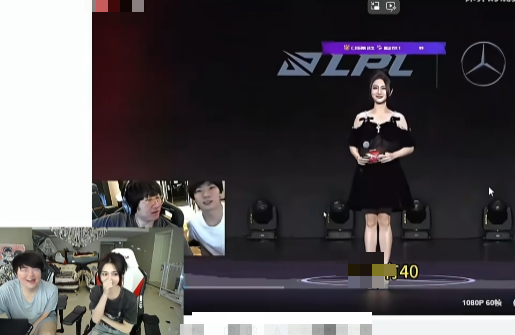 Esports Host Xiaoyou Sets the Record Straight on Age Rumors 1 edit 17228289938731688643577