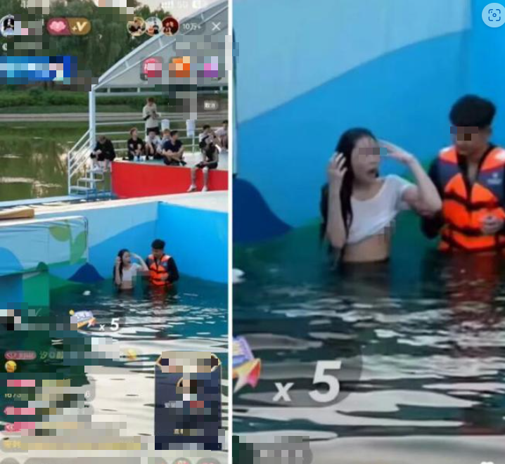 Streamer’s Embarrassing On-Air Accident Sparks Online Drama 2 edit screenshot 2024 08 06 153944 1722933627622963648827