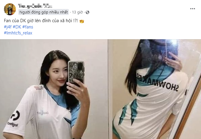 DK Fan Wows Community with Stunning Looks and Style 1 edit screenshot 2024 08 13 095521 1723519503785111370773
