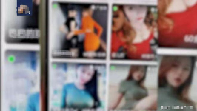 Nearly 50 Female Streamers Arrested for Adult Content in China 1 edit urlhttp3a2f2fdingyuews126net2f20242f08022f59f5409bj00shkhlw0018d000u000gwm 17227654312391019366209 17227654511031978583794