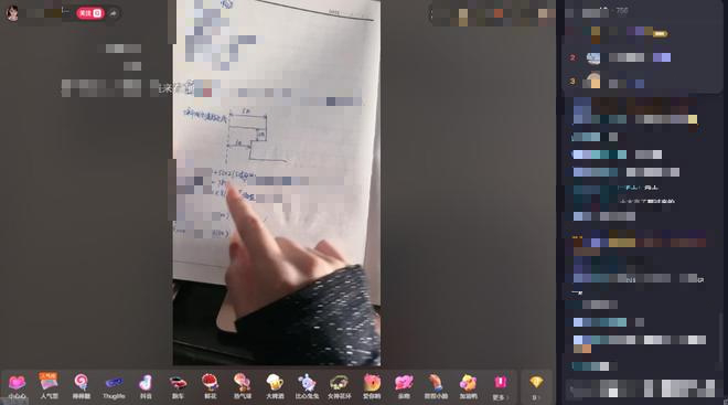 Engineer-Turned-Streamer Draws Half a Million Fans at 40 3 Senior engineer turned streamer