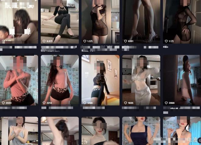 Engineer-Turned-Streamer Draws Half a Million Fans at 40 1 Streamer showing off her style and figure