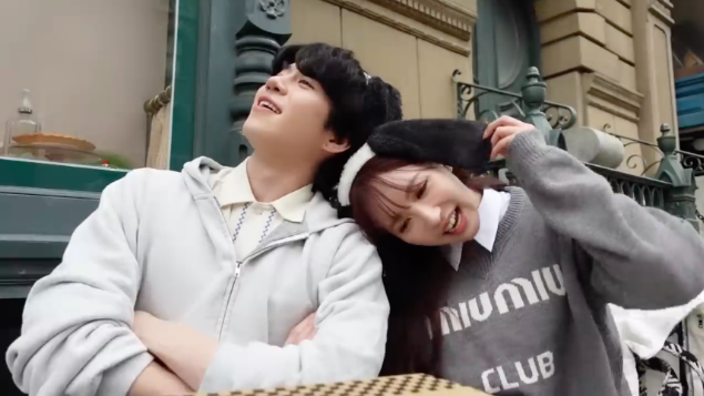 Yua Mikami affectionate moments