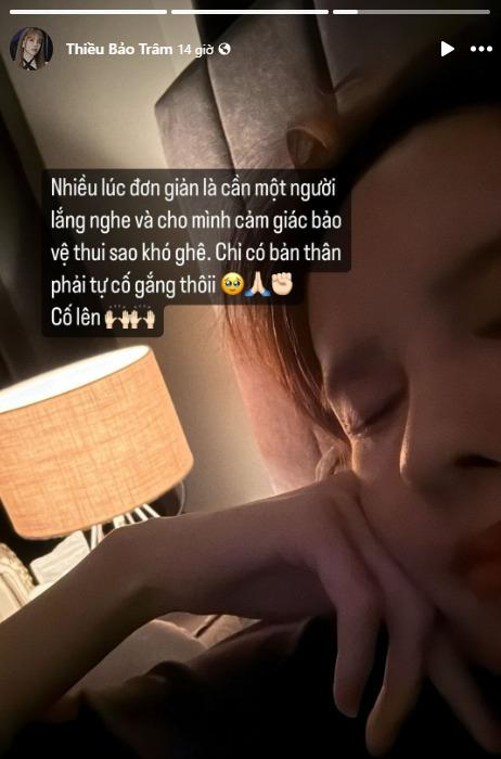 Streamer’s Girlfriend Sparks Romance Rumors with Sweet Response 1 ztbt1 1730193161522 173019316178661997115
