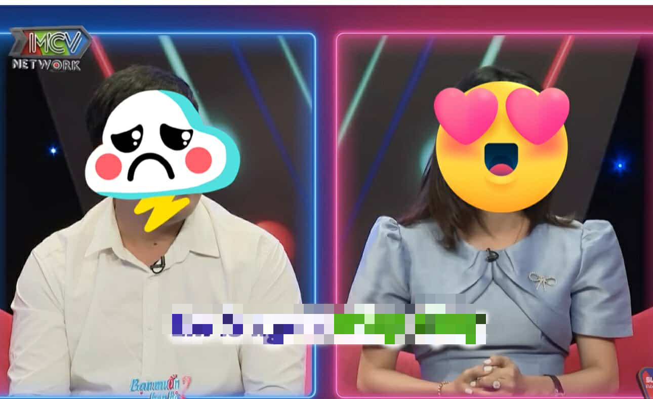 P.T.T.N on the dating show