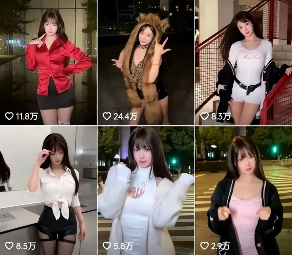 Ex-Gymnast Turned Streamer Sparks Buzz with Sensual Dance 6 Liu Fang streaming